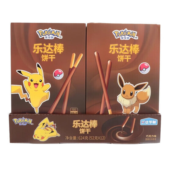 Pocky Pokémon Chocolate Asia 52g